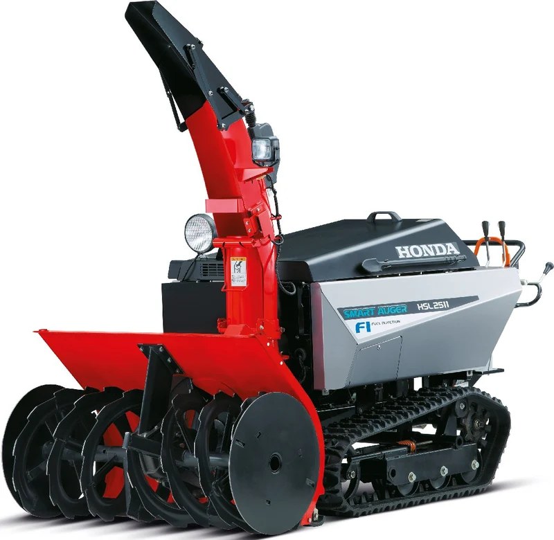 Honda Schneefräse HSL 2511 E