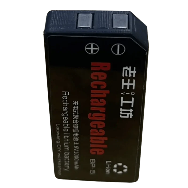 Batterie BP-5 pour lecteur CD Sony Discman D350, D311