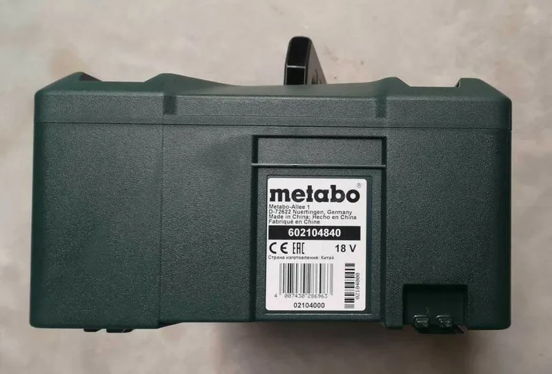 Metabo BS 18 LT Quick Akku-Bohrmaschine Ohne Akku im MetaLoc Koffer