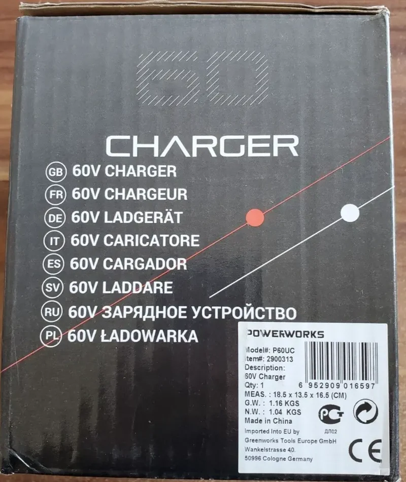 LADEGERÄT POWERWORKS P60UC 60V